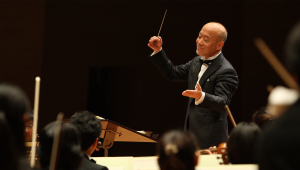 Image of San Francisco Symphony: Hisaishi Conducts Hisaishi
